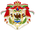 Emperor Agustín I's crowned coat of arms.