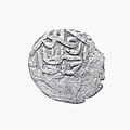 Sultan Ahmad's coin minted in Tabriz, 1497 AD.