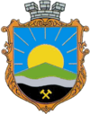 Wappen von Dobropillja