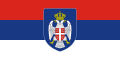 Flag of Eastern Slavonia, Baranja and Western Syrmia (1995–1998)