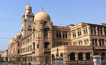 Karachi Metropolitan Corporation Building, Karachi, 1927–30