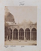The Dome, first photographed in 1880 by Muhammad Sadiq