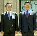 Prime Minister Soe Win (left) and Former Prime Minister Khin Nyunt (right) on 21 October 2004.