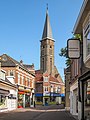 Naaldwijk, Kirche: Sint Adrianuskerk