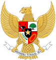Coat of arms of Indonesia (1950–present)