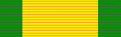 National Cadet Bisley Grand Champion Medal