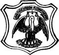Seal of Louisiana (1879–1890)