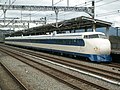 Shinkansen 0 series 6-car trainset