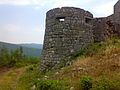 Old fortification Drakuljica