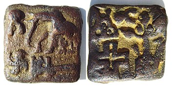 Bronze coin of the Shunga period, Eastern India. 2nd–1st century BCE.