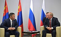 Khaltmaagiin Battulga with Vladimir Putin in 2017