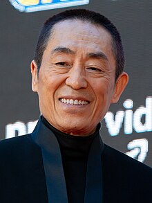 cropped headshot of Zhang at Tokyo International Film Festival 2023