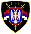 Emblem of the Police Intervention Unit