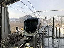 Line 1 train at Gongyanyuan station