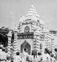 Tadjah represents Husayn's tomb, Hosay ritual in Trinidad, 1950s