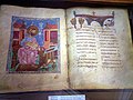 Johannes Manuscript von 1053 (Matenadaran)