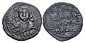 Coinage of Kara Arslan, dated AH 562 (1166-7 CE). Artuqid coinage was very figural, "with its apparent classical and Byzantine motifs and representations".[4]