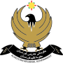 Coat of arms of Kurdistan Region