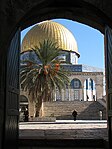Dome of the Rock, as seen from the Cotton Merchants' Gate