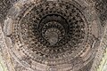 Ornate domical bay ceiling in Kaitabheshvara temple at Kubatur