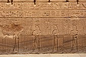 Relief with hieroglyphs from the Edfu Temple (Edfu, Egypt)
