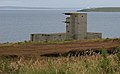 Innan Neb battery and observation tower