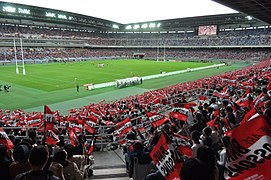 Nissan Stadium crowd