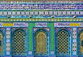Image 14Ceramic tile on the Dome of the Rock, an Islamic shrine located on the Temple Mount in the Old City of Jerusalem
