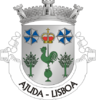 Coat of arms of Ajuda