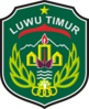 Coat of arms of East Luwu Regency