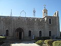 Current Mar Giwargis Syriac Orthodox Church, pictured in December 2013