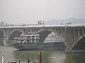 Huangbo River