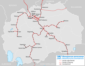 Map of North Macedonia's railway network