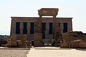 Entrance to the Dendera Temple complex