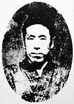 Fotografie von Toshiaki Kirino/Nakamura Hanjiro (1838–1877)
