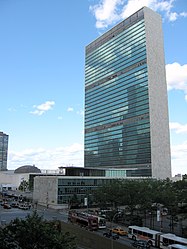 United Nations headquarters at First Avenue and 42nd Street