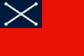 Vietnam Restoration League (1912 - 1925)