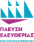 Logo der PE
