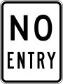 Old version of No Entry