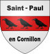 Coat of arms of Saint-Paul-en-Cornillon