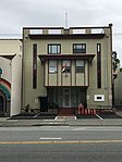 Consulate-General in San Francisco