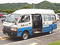 Image 171Step equipped van on a converted Toyota HiAce minibus (from Minibus)