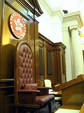 President's seat
