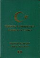 2nd generation biometric Turkish special passport (Hususi Pasaport) (2018-2022)