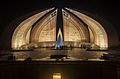 Pakistan Monument, Islamabad