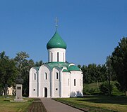 Facades of Transfiguration Cathedral in Pereslavl-Zalessky, with zakomars