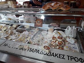 Deli counter with cheese