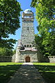 Bismarckturm mit Sternwarte am Stadtpark