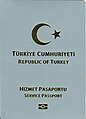 2nd generation biometric Turkish service passport (Hizmet Pasaportu) (2018–2022)