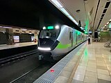 A TRA EMU900 series train undergoing a test run at Taipei station, November 2020